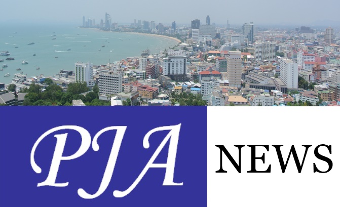 PJA NEWSのイメージ