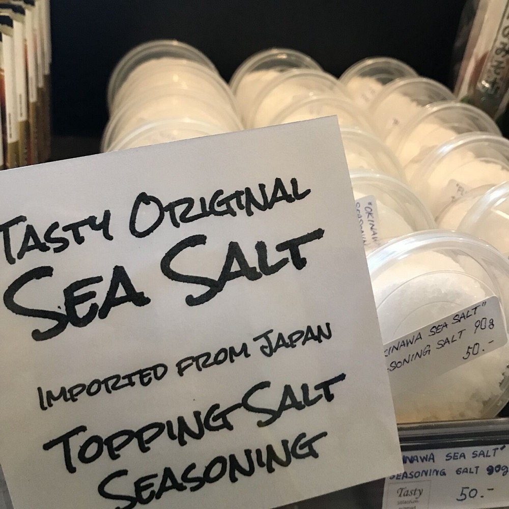 パタヤ 粗塩から海の味 Tastyの愛媛の粗塩が健康的で人気 肉や料理に Pr